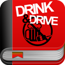 Drink & Drive Bulgaria aplikacja