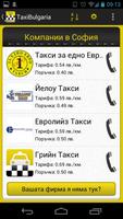 2 Schermata Taxi Bulgaria