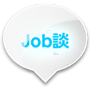 JOB談(잡담) - 진로 설계 앱 (화봉고 STEAM) APK