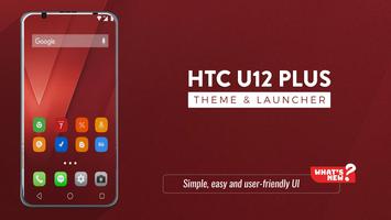 Theme for HTC U12 Plus screenshot 3