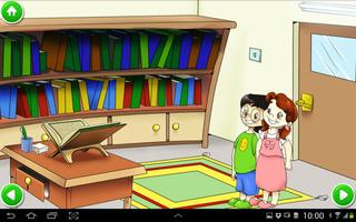 قرآني العظيم-الحوت скриншот 2