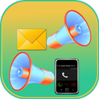 Announcer - Call and SMS ikona