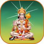 Hanuman Bhajan (Play & Read) ícone