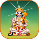 Hanuman Bhajan (Play & Read)
