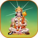 Hanuman Bhajan (Play & Read)-APK