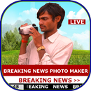 Breaking News Photo Maker APK