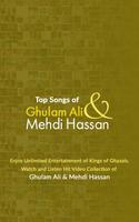 Ghulam Ali and Mehdi Hassan Ghazals ảnh chụp màn hình 2