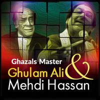 Ghulam Ali and Mehdi Hassan Ghazals ảnh chụp màn hình 3