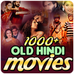 Old Hindi Movies