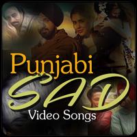 Punjabi Sad Songs 截图 1