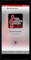 Steel Waves Radio скриншот 1