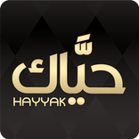 Hayyak Rewards