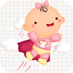 Baby Development - Growth Log