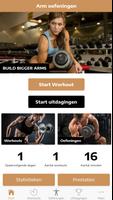Huge Arms poster