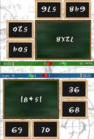 Maths Challenge スクリーンショット 1