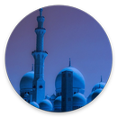 PrayerHub:Islamic Prayer Time,Compass,Ramadan 2018 APK