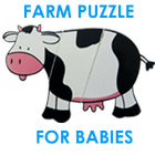 Farm Puzzle icône