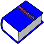 Germany Dictionary|Wörterbuch ไอคอน