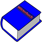 Germany Dictionary|Wörterbuch آئیکن