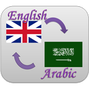 English-Arabic Translator APK