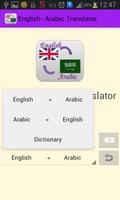 English-Arabic Translator captura de pantalla 3