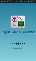 English-Arabic Translator captura de pantalla 1