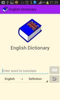 English Dictionary 스크린샷 2