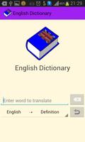 English Dictionary تصوير الشاشة 2