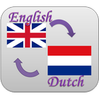 English-Dutch Translator 圖標