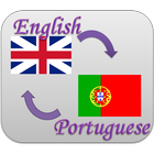 آیکون‌ English-Portuguese Translator