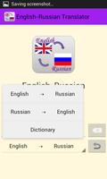 English-Russian Translator 스크린샷 3