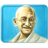 Mahatma Gandhi Quotes icône