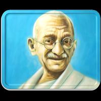 Mahatma Gandhi Quotes poster