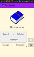 Spanish Diccionario স্ক্রিনশট 3