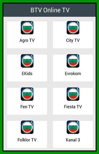 BTV Online TV for Android - APK Download