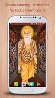 Guru Nanak Dool Lock capture d'écran 3
