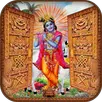 Krishna Door Lock aplikacja