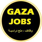 Gaza Jobs आइकन