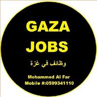 Gaza Jobs syot layar 3