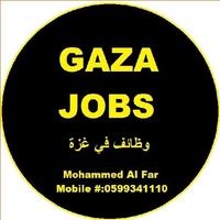 Gaza Jobs screenshot 3