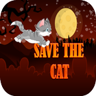 Save The Cat иконка