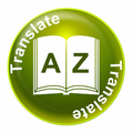Translator