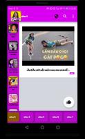 Tho Nguyen - Videos capture d'écran 1
