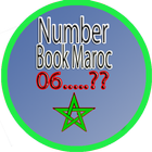 Number Book Maroc أيقونة