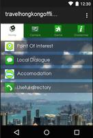 Hong Kong travel offline guide captura de pantalla 2