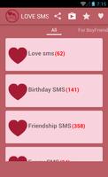 Love SMS Sweet ♥ ảnh chụp màn hình 1