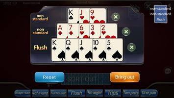 699 Chinese Poker screenshot 1