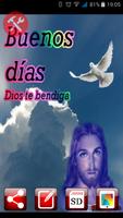 Frases de Buenos días تصوير الشاشة 1
