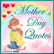 Mother's day quotes