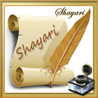 Shayari आइकन